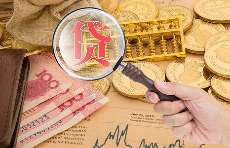 昆明应急小额空放 |昆明线下急用钱私人借 无需任何抵押