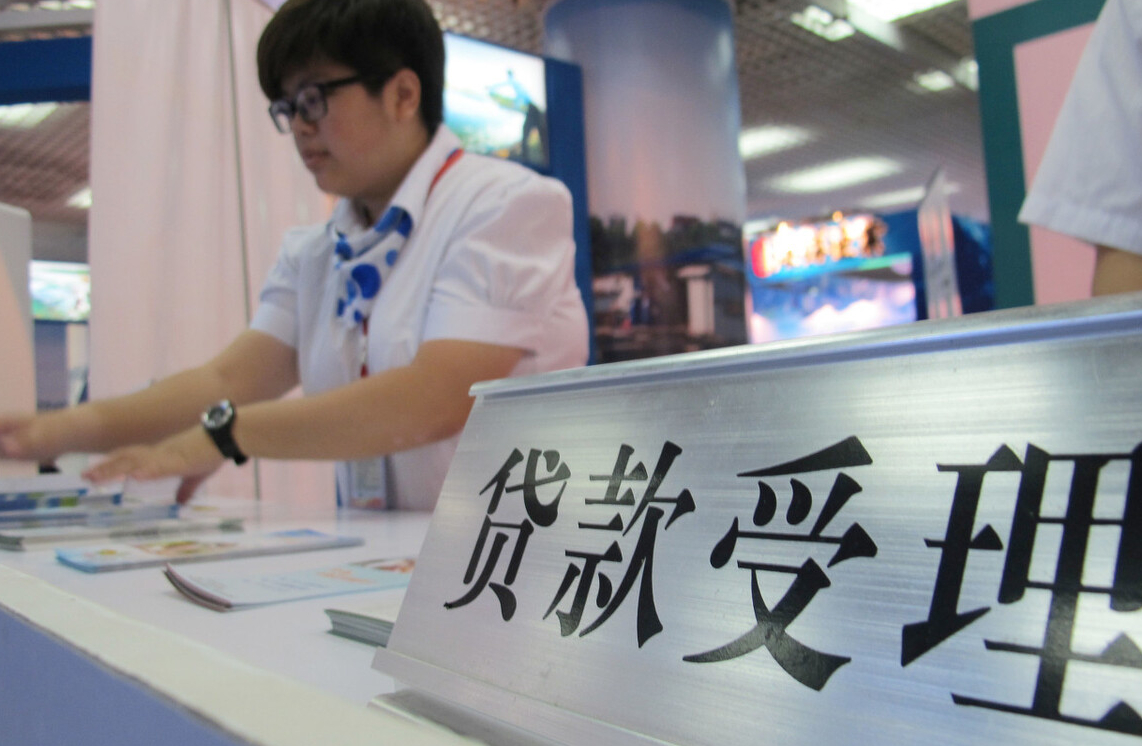 昆明私借空放联系方式 昆明贷款公司电话 急用钱 民间借贷 个人借钱 当天放款